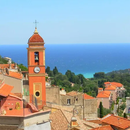 Loiseau Bleu - Terrasse - Parking - Clim Апартаменты